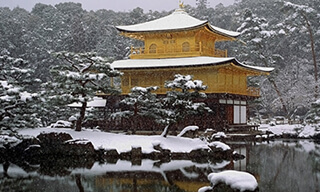 The Temple of the Golden Pavilion