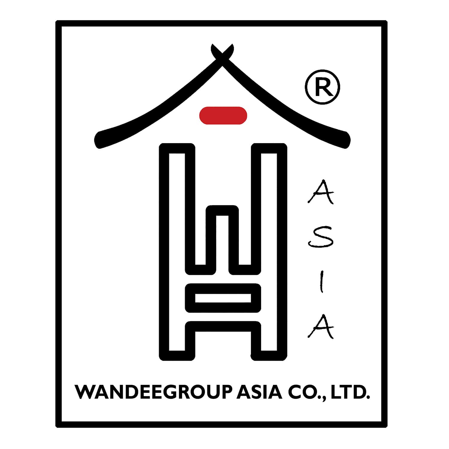 Wandeegroup Asia logotype