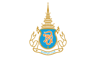 Chulabhorn Research Institute Logo2024